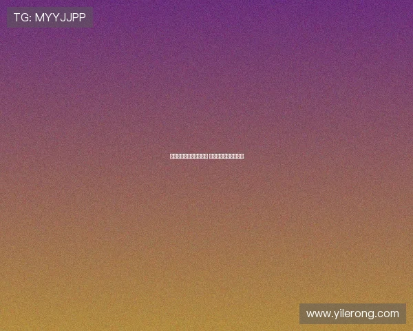 美媒曝老鹰欲交易戴维斯 里萨谢为交易核心对象